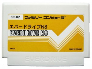 EverDrive N8 Famicom 4